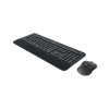 Logitech MK545 Advanced Wireless Keyboard and Mouse Combo (920-008982), French layout, Black