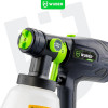 Wuber W02002 Electric Spray Gun, 400 W