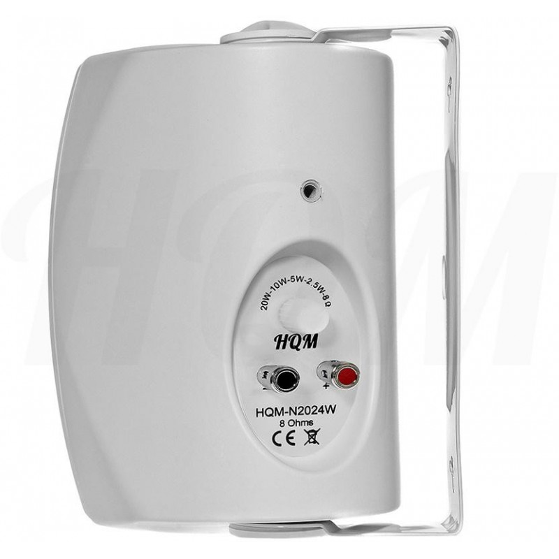 HQM N2024W 20W Wall Speaker, White