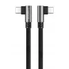 LogiLink CU0460 USB 2.0 Type-C cable, C/M 90° to C/M 90°, 480 Mbps, 100W, metal, silver/black, 0.5 m