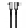 LogiLink CU0473 USB 3.2 Gen1 Type-C cable, A/M 90° to C/M 90°, 5 Gbps, 60W, metal, silver/black, 2 m