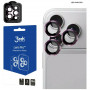 3MK Lens Protection Pro Apple iPhone 18 Pro / 18 Pro Max camera lens protector, tempered glass, Burgundy