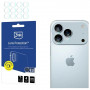 3MK Lens Protection Apple iPhone 17 Pro camera lens protection glass (4 pcs)
