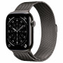 Apple Watch Series 11 GPS + Cellular 5G 42mm Titanium Case, Gold, MFD44QL/A