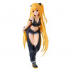 Bandai Banpresto To Love-Ru Glitter & Glamours - Golden Darkness (Street Ver.)