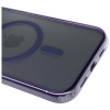 3MK Frosty MagCase Apple iPhone Air Case, Purple