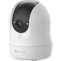 Ezviz C6N G1 5 MP pan-tilt indoor IP camera