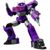 Blokees Transformers One Classic Class 18 Shockwave Collectible Figure 71184