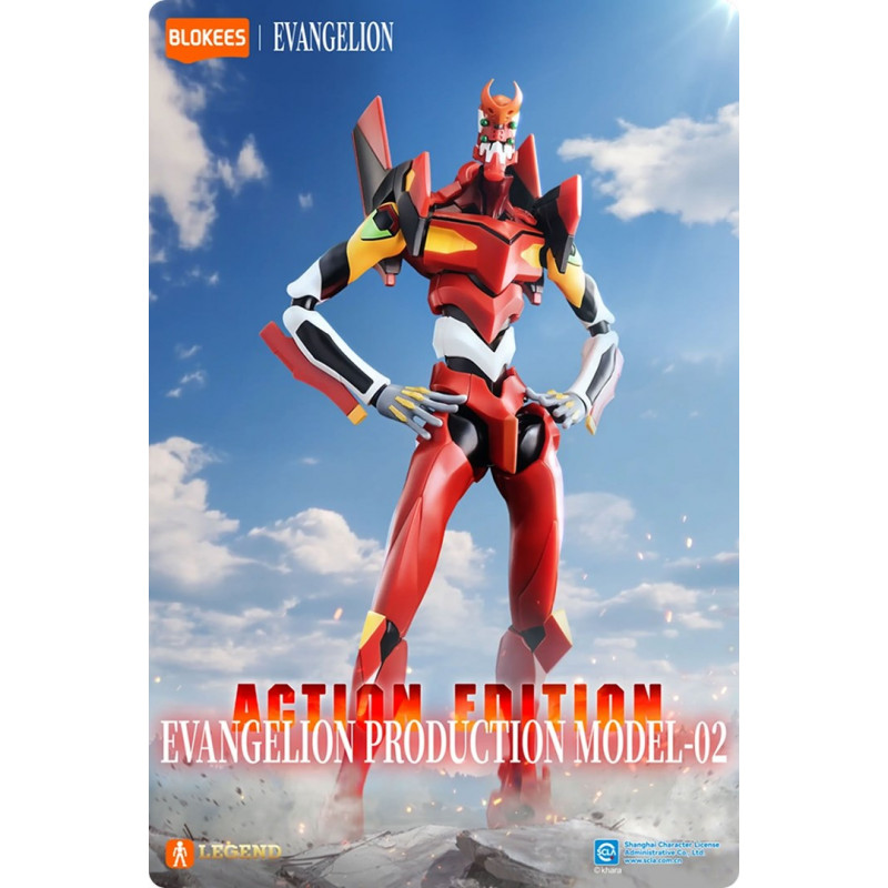 Blokees Evangelion Action Edition Evangelion Production Model 02 Collectible Figure 73512