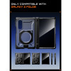 Supcase UB Grip Mag MagSafe Privacy Glass Case for Samsung Galaxy Z Fold 8, Black