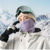 Qunature Oli ski neck warmer, size M, pink
