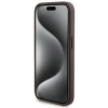 Guess GUBPM5P15X4GEMGW Hardcase for Apple iPhone 15 Pro Max + 5000 mAh MagSafe Power Bank, 4G Metal Logo, brown