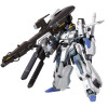 Bandai MG 1/100 FAZZ Ver.Ka Collectible Figure