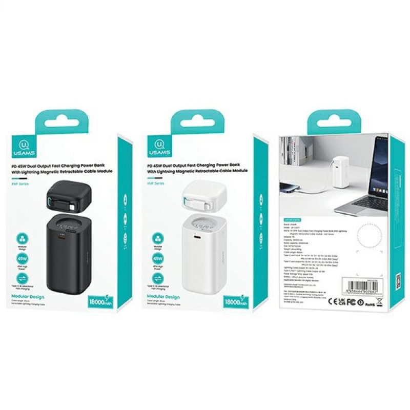 USAMS US-CD217 XMF Series Powerbank 18000 mAh, PD 45W Fast Charge, with Lightning Cable, black