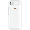 USAMS US-CD217 XMF Series Powerbank 18000 mAh, PD 45W Fast Charge, with Lightning Cable, white