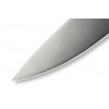 Samura BAMBOO SBA-0085 Chef's Knife, 200 mm