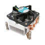 Inter-Tech G-556 CPU Cooler, 2U, active