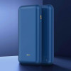 Extralink ZMI Pro 20000 Power Bank QB823, 20000 mAh, 65 W