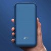 Extralink ZMI Pro 20000 Power Bank QB823, 20000 mAh, 65 W