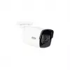 ABUS 8 MP IP Mini Tube Camera 2.8 mm