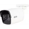 ABUS 8 MP IP Mini Tube Camera 2.8 mm