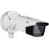 ABUS HDCC65550 5MP 4-in-1 Dome Security Camera, Indoor/Outdoor, IP67, 30m IR, 2.8mm Lens