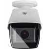 ABUS HDCC65550 5MP 4-in-1 Dome Security Camera, Indoor/Outdoor, IP67, 30m IR, 2.8mm Lens