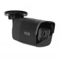ABUS IPCB34611A 4MP IP Mini Tube Camera, 2.8mm Fixed Lens, Black - Outdoor/Indoor Surveillance