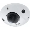 ABUS IPCB44511B 4MP IP Mini-Dome Camera with 4mm Lens, IP67, IK10, PoE