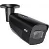 ABUS IPCB68621 8MP 4K IP Tube Camera, 2.8-12mm Varifocal Lens, Black