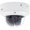 ABUS IPCB74521 4MP IP Dome Camera with 2.8-12mm Motorized Lens, Outdoor/Indoor, PoE, IP67/IK10