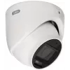 ABUS TVCC52512 IP Surveillance Camera, Full HD 1080p, 2MP, 2.8mm Lens, PoE, IP67, Outdoor