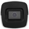 ABUS TVIP64511 Bullet IP Security Camera, Indoor & Outdoor, Wired & Wireless, 2688 x 1520