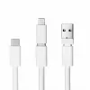 Activejet Lanyard with 3-in-1 Charging Cable, White
