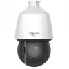 ALLNET PTZ Outdoor 4MP IP Camera with 25x Optical Zoom, IR, IP67, IK10, Motion Tracking - ALL-CAM2498v2-LEP
