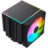 Alpenföhn Matterhorn 2 Aurora Max Black 120 mm CPU Air Cooler