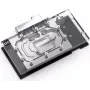 Alphacool Eisblock Arc Pro B60 Creator Intel CPU Water Block - Nickel-Plated Copper, Digital RGB 5100115