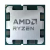 AMD Ryzen 7 9800X3D Tray, AM5, 4.7/5.2 GHz, 96MB, Integrated Graphics, DDR5, 120W