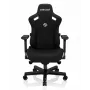 Anda Seat Kaiser 3 XL Premium PVC Leather Gaming Chair - Black