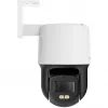 Annke I81EM Security Camera