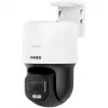 Annke I81EM Security Camera