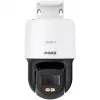 Annke I81EM Security Camera