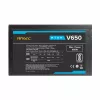 Antec Atom V650 Non-Modular Power Supply - 650W, 80 PLUS White, ATX, 120mm Silent Fan