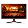 AOC Q27G2E/BK 27 inch QHD VA Gaming Monitor (Demo Unit)