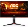 AOC Q27G2R 27 inch QHD Gaming Monitor