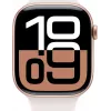 Apple Watch Series 10 LTE 42mm Aluminium Rose Gold (MWX93QL/A)