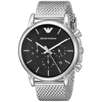 ARMANI AR1811 Men's Analog Quartz Watch 41mm Stainless Steel Black Dial
