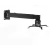ART P-108 2-in-1 Ceiling/Wall Projector Mount, Universal, 15 kg, Silver