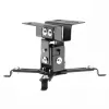 ART P-108 2-in-1 Ceiling/Wall Projector Mount, Universal, 15 kg, Silver