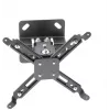 ART P-108 2-in-1 Ceiling/Wall Projector Mount, Universal, 15 kg, Silver
